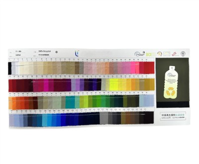 GZ-TY   100%N  147CM 防潑水    TY-306  100%Recycled  RPET 45度照